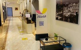 تالين الرياض للشقق المخدومة